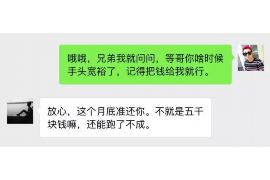 安阳讨债公司成功追回消防工程公司欠款108万成功案例